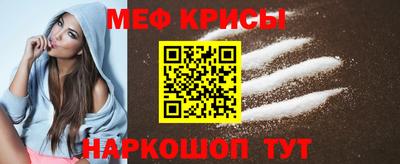 не бодяженный Кунгур