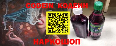 не бодяженный Кунгур