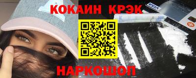 марихуана Владимир