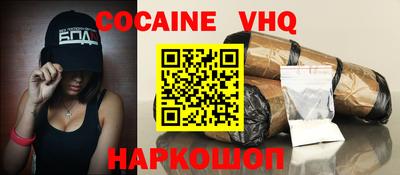 альфа пвп Кулебаки