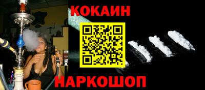 не бодяженный Кунгур