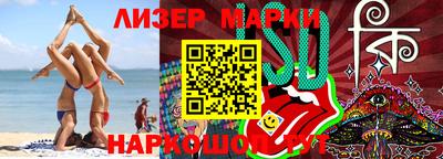 не бодяженный Кунгур