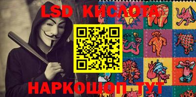 не бодяженный Кунгур