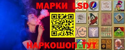 2c-b Кумертау