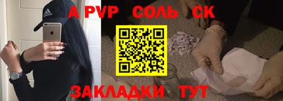 2c-b Кумертау
