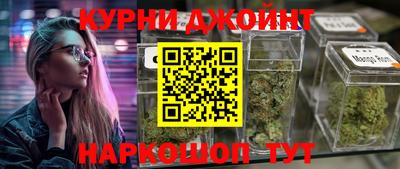 не бодяженный Кунгур