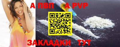 не бодяженный Кунгур