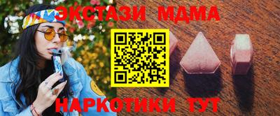 2c-b Кумертау