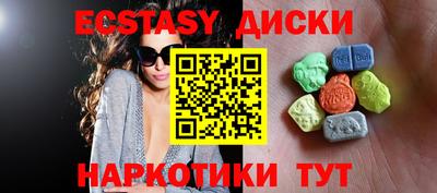 2c-b Кумертау