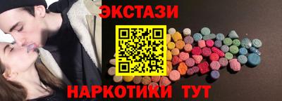 не бодяженный Кунгур
