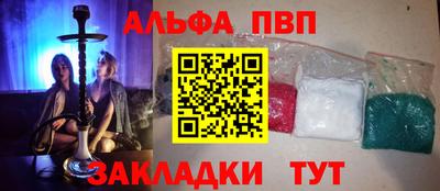 2c-b Кумертау