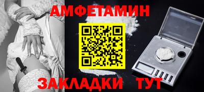 2c-b Кумертау