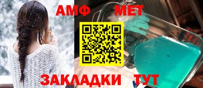 2c-b Кумертау