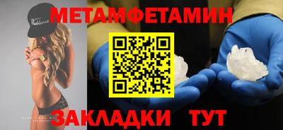 не бодяженный Кунгур