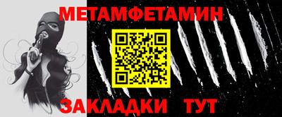 не бодяженный Кунгур
