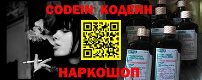 не бодяженный Кунгур