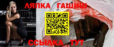 2c-b Кумертау