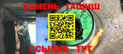 2c-b Кумертау