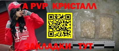 не бодяженный Кунгур